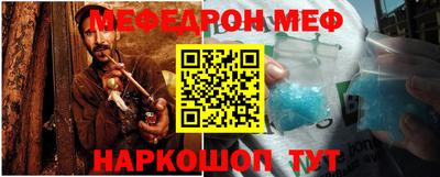 героин Обнинск