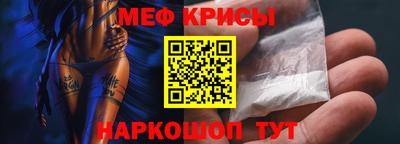 героин Обнинск