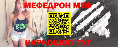 героин Обнинск
