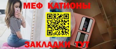 героин Обнинск