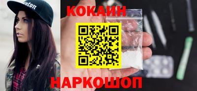 прущая мука Обь