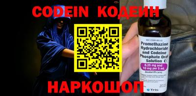 mdpv Нягань