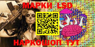 mdpv Нягань