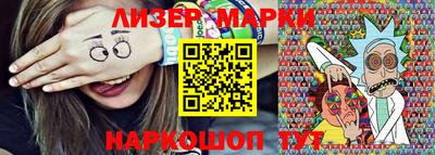 прущая мука Обь