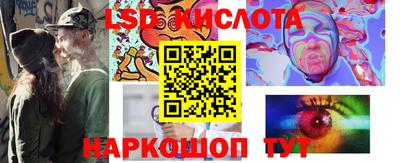 mdpv Нягань