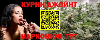 героин Обнинск