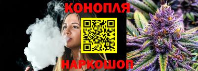 героин Обнинск