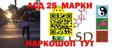 прущая мука Обь