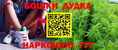 mdpv Нягань