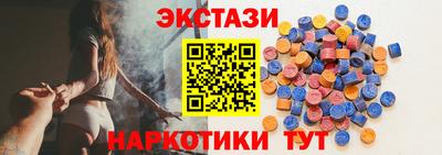 героин Обнинск