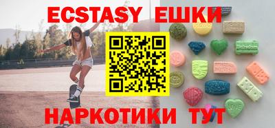 mdpv Нягань