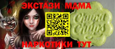 героин Обнинск