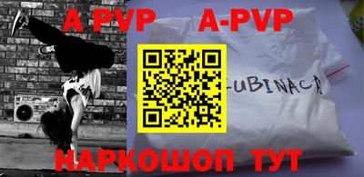 mdpv Нягань