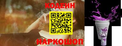 прущая мука Обь