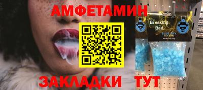 mdpv Нягань