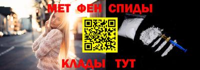 mdpv Нягань