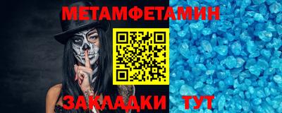 героин Обнинск