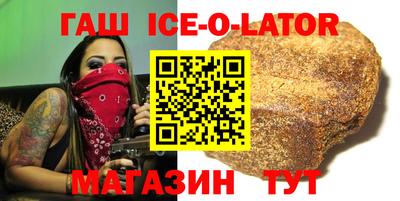 mdpv Нягань
