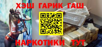 mdpv Нягань