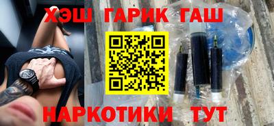 mdpv Нягань