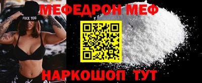героин Обнинск