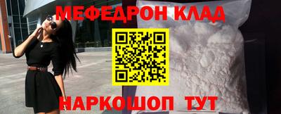 героин Обнинск